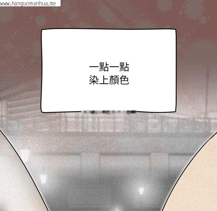 韩国漫画热情拳击馆/抢救拳击馆大作战韩漫_热情拳击馆/抢救拳击馆大作战-第65话在线免费阅读-韩国漫画-第72张图片