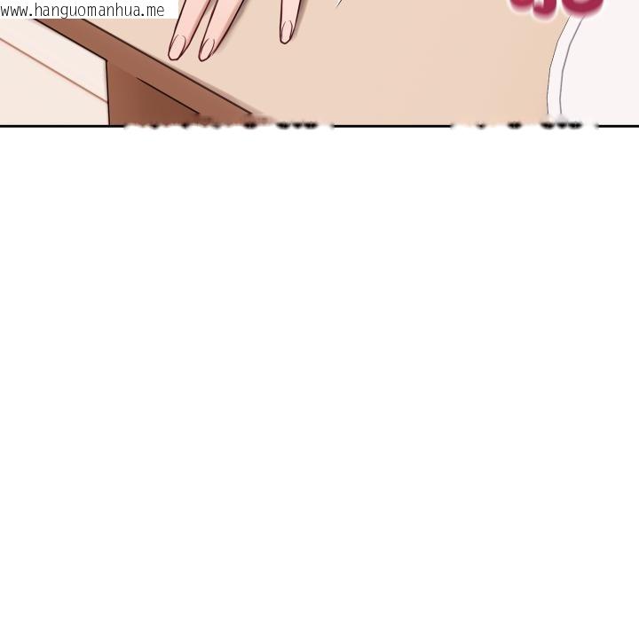 韩国漫画错位的星辰/今天也要加油韩漫_错位的星辰/今天也要加油-第38话在线免费阅读-韩国漫画-第6张图片