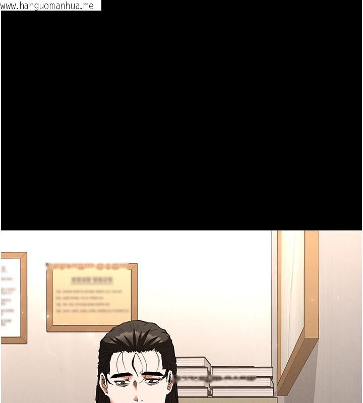 韩国漫画末日雕堡韩漫_末日雕堡-第71话-荷律就拜托你照顾了在线免费阅读-韩国漫画-第178张图片