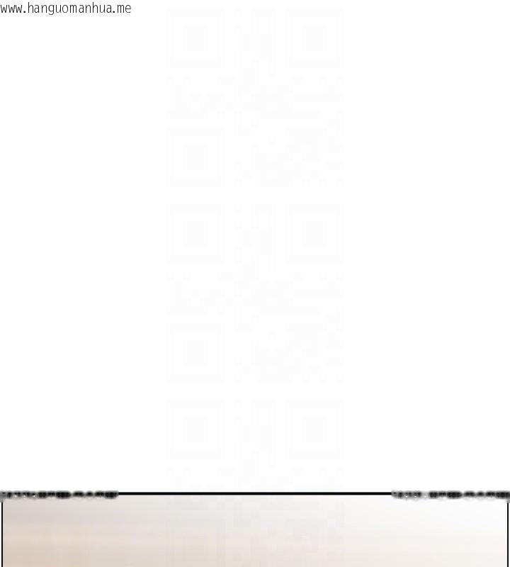 韩国漫画情欲宝鉴韩漫_情欲宝鉴-第25话-有其子必有其父在线免费阅读-韩国漫画-第106张图片