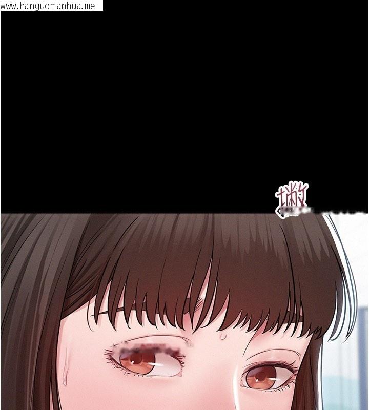 韩国漫画山雨密谈韩漫_山雨密谈-第3话-用比基尼挑起欲火在线免费阅读-韩国漫画-第162张图片