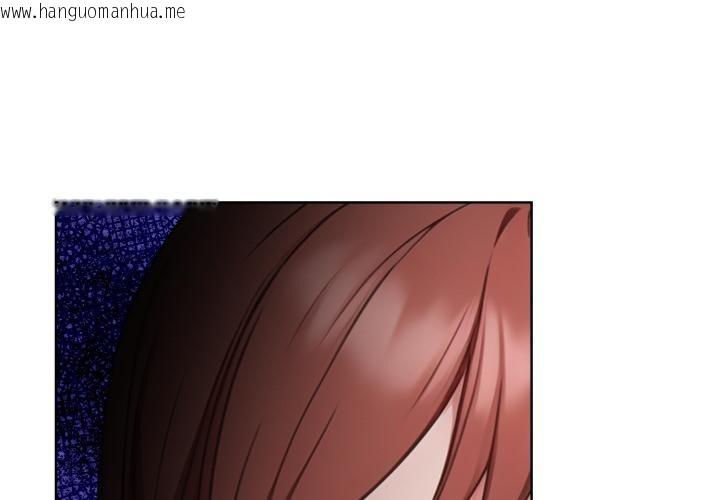 韩国漫画欲演越烈/捕捉美少女韩漫_欲演越烈/捕捉美少女-第33话在线免费阅读-韩国漫画-第2张图片