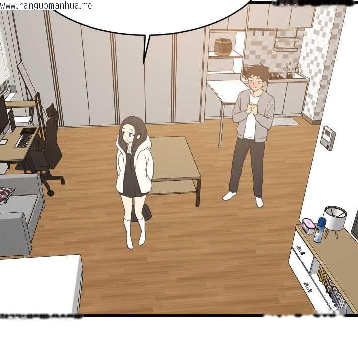 韩国漫画难缠姐妹偏要和我同居/家教住我家韩漫_难缠姐妹偏要和我同居/家教住我家-第87话在线免费阅读-韩国漫画-第25张图片