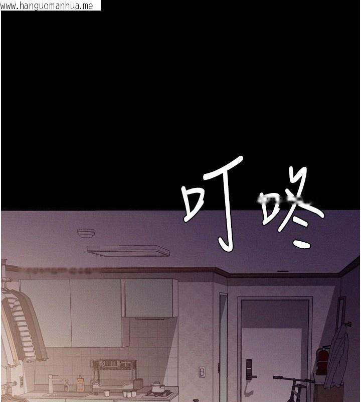 韩国漫画山雨密谈韩漫_山雨密谈-第6话-换我检查妳在线免费阅读-韩国漫画-第19张图片