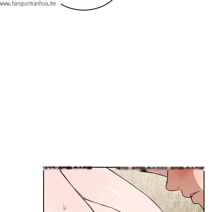 韩国漫画错位的星辰/今天也要加油韩漫_错位的星辰/今天也要加油-第38话在线免费阅读-韩国漫画-第106张图片