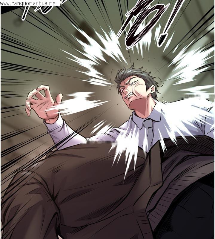 韩国漫画狱火重生韩漫_狱火重生-第60话-挥出复仇的拳头在线免费阅读-韩国漫画-第92张图片