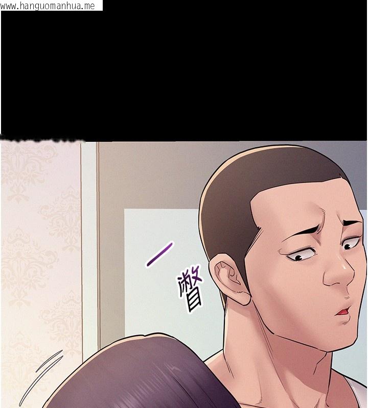 韩国漫画山雨密谈韩漫_山雨密谈-第6话-换我检查妳在线免费阅读-韩国漫画-第56张图片