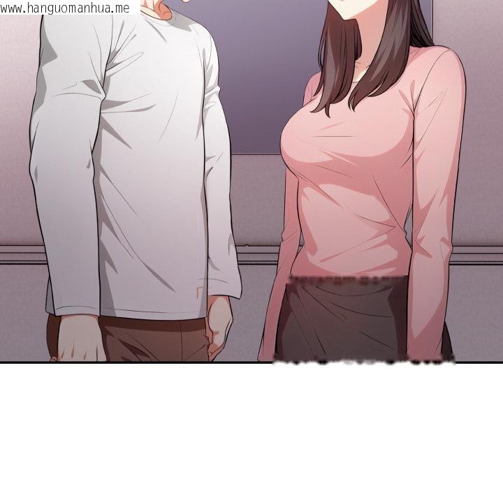 韩国漫画不顾一切爱上你韩漫_不顾一切爱上你-第17话在线免费阅读-韩国漫画-第117张图片