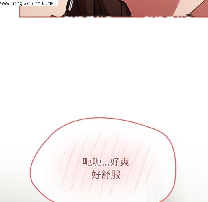 韩国漫画热情拳击馆/抢救拳击馆大作战韩漫_热情拳击馆/抢救拳击馆大作战-第65话在线免费阅读-韩国漫画-第27张图片