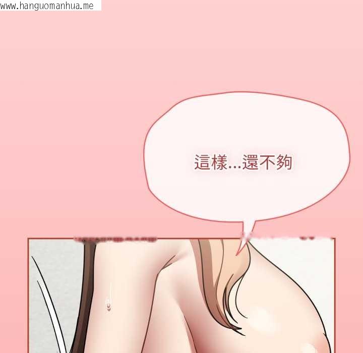 韩国漫画热情拳击馆/抢救拳击馆大作战韩漫_热情拳击馆/抢救拳击馆大作战-第65话在线免费阅读-韩国漫画-第152张图片