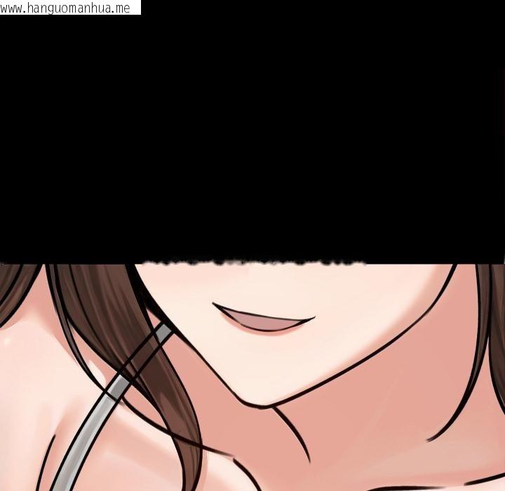 韩国漫画老婆卷款潜逃后韩漫_老婆卷款潜逃后-第51话在线免费阅读-韩国漫画-第119张图片