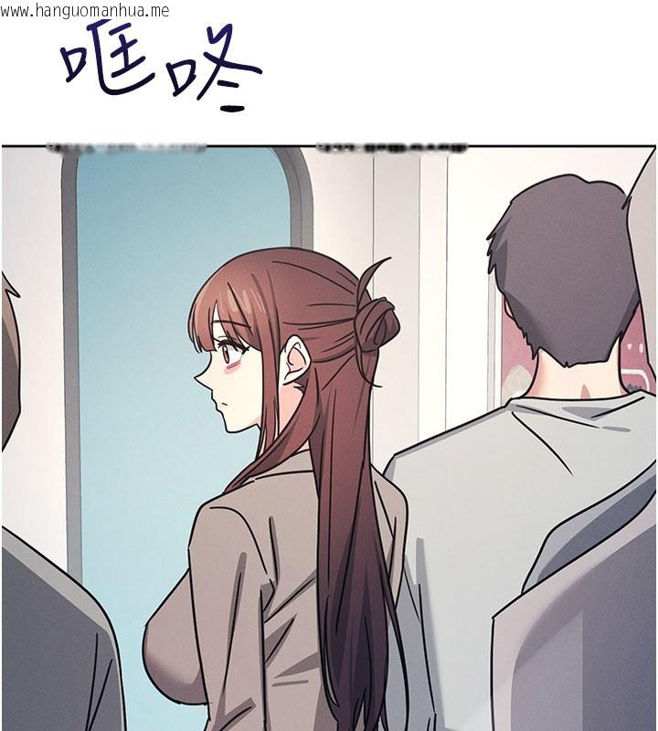 韩国漫画羞耻课堂韩漫_羞耻课堂-第30话-用学生肉棒高潮的变态老师在线免费阅读-韩国漫画-第187张图片