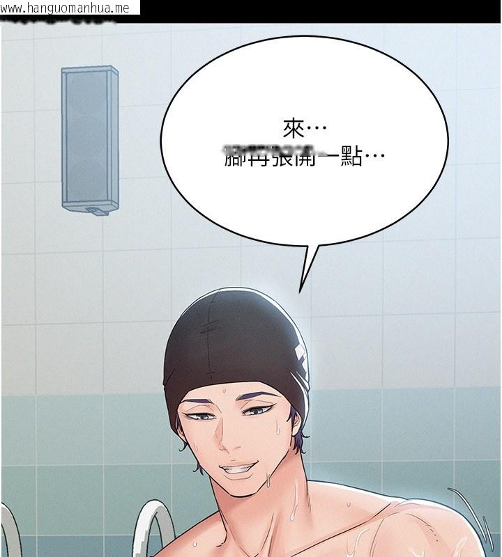 韩国漫画山雨密谈韩漫_山雨密谈-第3话-用比基尼挑起欲火在线免费阅读-韩国漫画-第178张图片