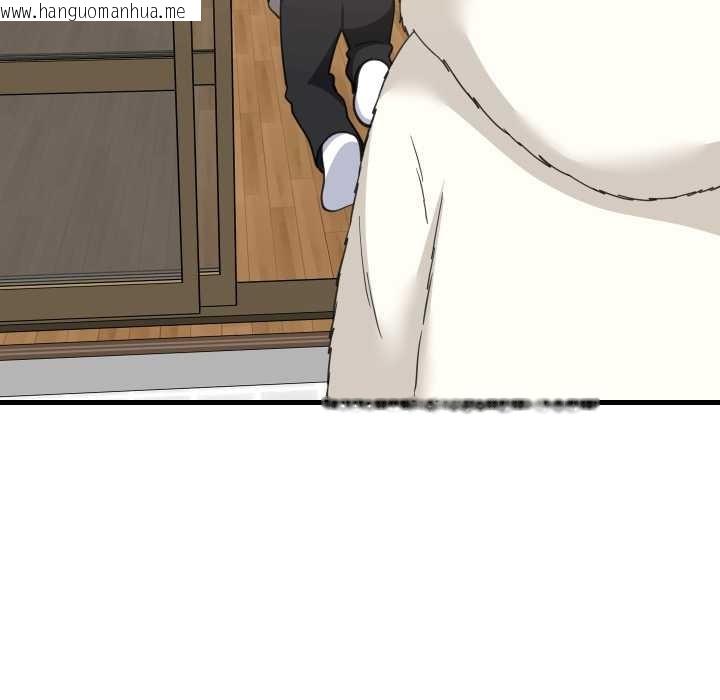 韩国漫画难缠姐妹偏要和我同居/家教住我家韩漫_难缠姐妹偏要和我同居/家教住我家-第87话在线免费阅读-韩国漫画-第6张图片