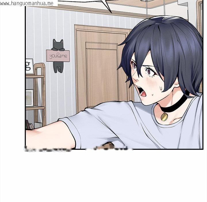 韩国漫画超导体觉醒/超导体大叔韩漫_超导体觉醒/超导体大叔-第31话在线免费阅读-韩国漫画-第28张图片