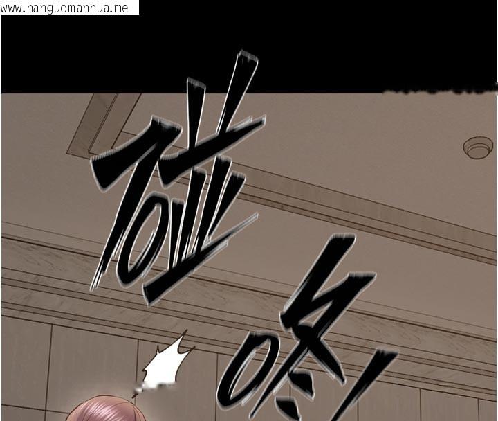 韩国漫画狱火重生韩漫_狱火重生-第60话-挥出复仇的拳头在线免费阅读-韩国漫画-第4张图片