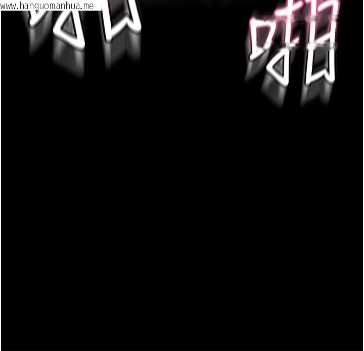 韩国漫画山雨密谈韩漫_山雨密谈-第3话-用比基尼挑起欲火在线免费阅读-韩国漫画-第84张图片