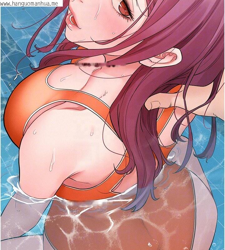 韩国漫画山雨密谈韩漫_山雨密谈-第3话-用比基尼挑起欲火在线免费阅读-韩国漫画-第134张图片