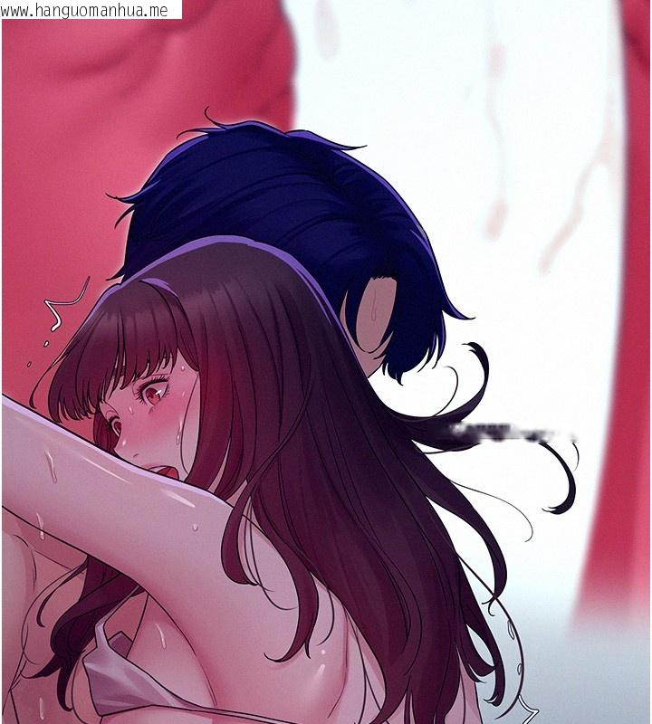 韩国漫画山雨密谈韩漫_山雨密谈-第4话-猎物成功上钩在线免费阅读-韩国漫画-第77张图片