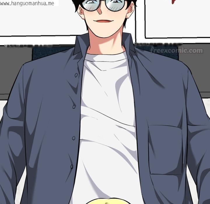 韩国漫画启动复仇系统/超真实征服游戏韩漫_启动复仇系统/超真实征服游戏-第14话在线免费阅读-韩国漫画-第105张图片