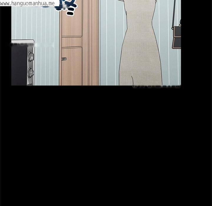 韩国漫画超导体觉醒/超导体大叔韩漫_超导体觉醒/超导体大叔-第31话在线免费阅读-韩国漫画-第42张图片