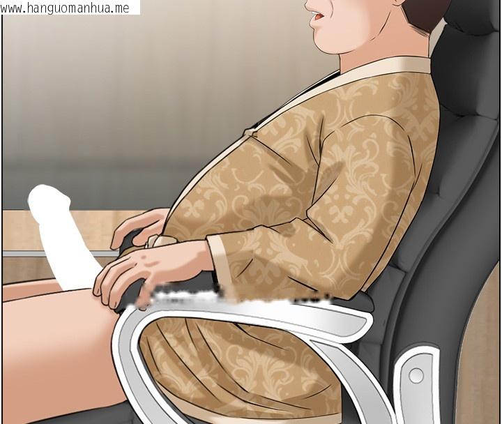 韩国漫画情欲宝鉴韩漫_情欲宝鉴-第25话-有其子必有其父在线免费阅读-韩国漫画-第57张图片