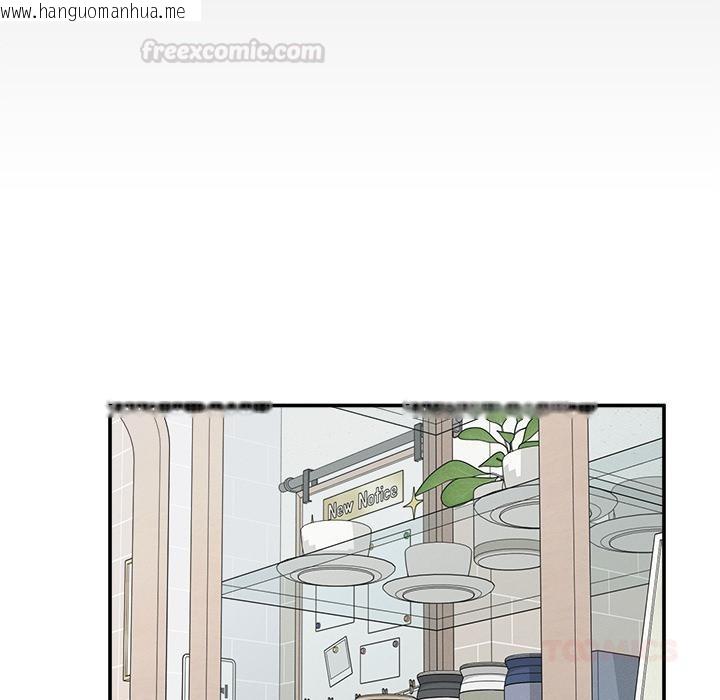 韩国漫画超导体觉醒/超导体大叔韩漫_超导体觉醒/超导体大叔-第31话在线免费阅读-韩国漫画-第120张图片