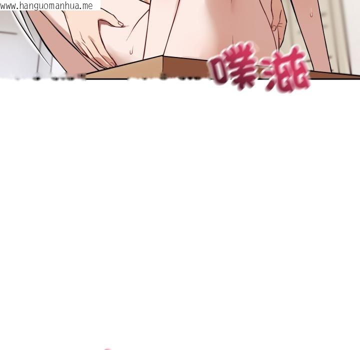 韩国漫画错位的星辰/今天也要加油韩漫_错位的星辰/今天也要加油-第38话在线免费阅读-韩国漫画-第21张图片