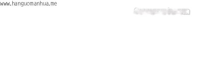 韩国漫画羞耻课堂韩漫_羞耻课堂-第30话-用学生肉棒高潮的变态老师在线免费阅读-韩国漫画-第150张图片