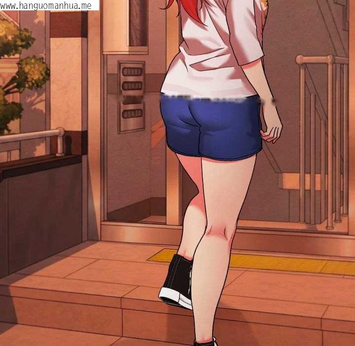 韩国漫画分身使我无限变强韩漫_分身使我无限变强-第36话在线免费阅读-韩国漫画-第73张图片