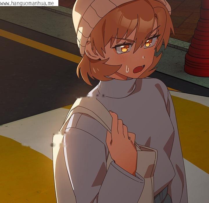 韩国漫画与众不同的兄妹/我家的掌上明珠韩漫_与众不同的兄妹/我家的掌上明珠-第39话在线免费阅读-韩国漫画-第40张图片