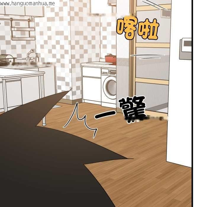 韩国漫画难缠姐妹偏要和我同居/家教住我家韩漫_难缠姐妹偏要和我同居/家教住我家-第87话在线免费阅读-韩国漫画-第131张图片