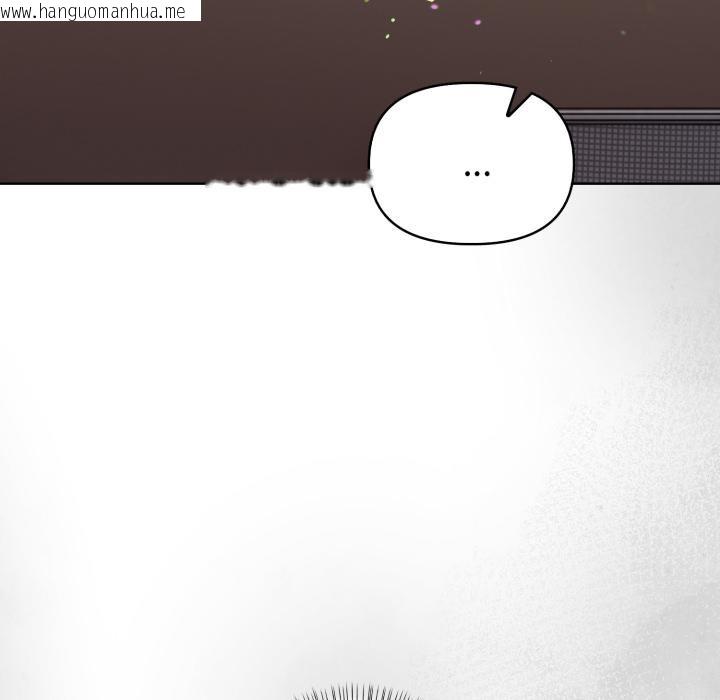 韩国漫画欲演越烈/捕捉美少女韩漫_欲演越烈/捕捉美少女-第33话在线免费阅读-韩国漫画-第95张图片