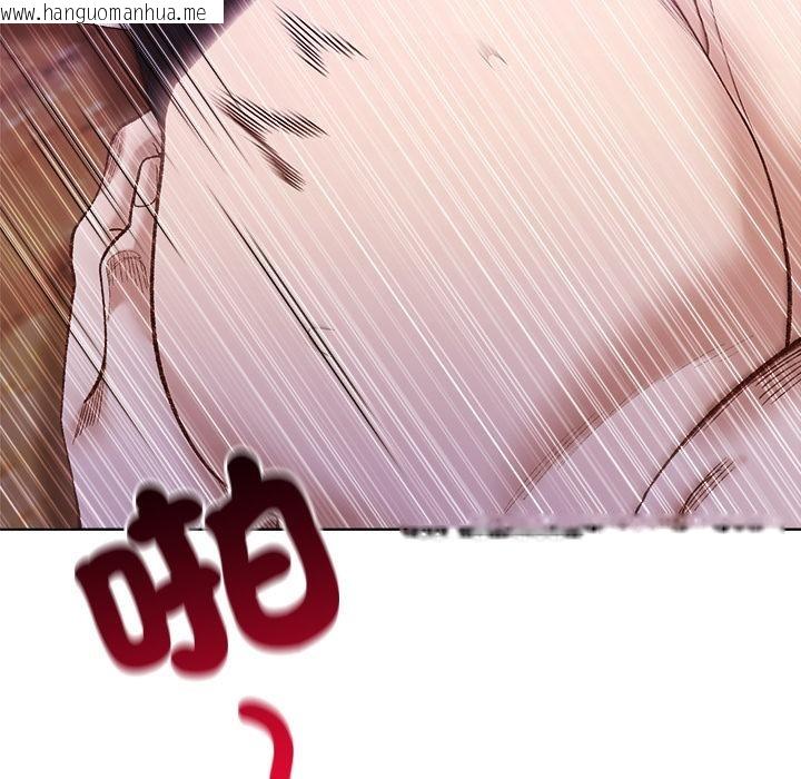 韩国漫画小姐由我来守护韩漫_小姐由我来守护-第13话在线免费阅读-韩国漫画-第48张图片