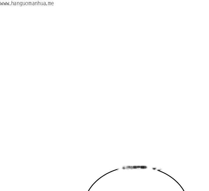 韩国漫画飞机杯女神连线中韩漫_飞机杯女神连线中-第55话-吃我的狼牙大棒棒在线免费阅读-韩国漫画-第78张图片