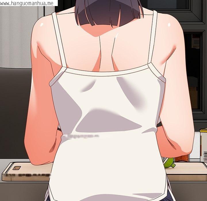 韩国漫画与众不同的兄妹/我家的掌上明珠韩漫_与众不同的兄妹/我家的掌上明珠-第39话在线免费阅读-韩国漫画-第103张图片