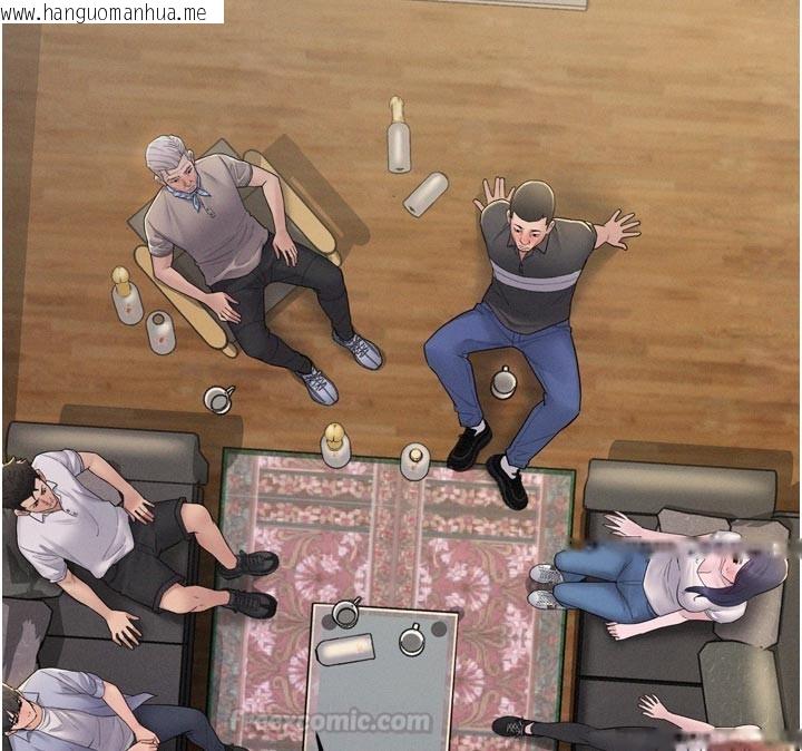 韩国漫画山雨密谈韩漫_山雨密谈-第5话-享受他人视线的淫娃在线免费阅读-韩国漫画-第150张图片