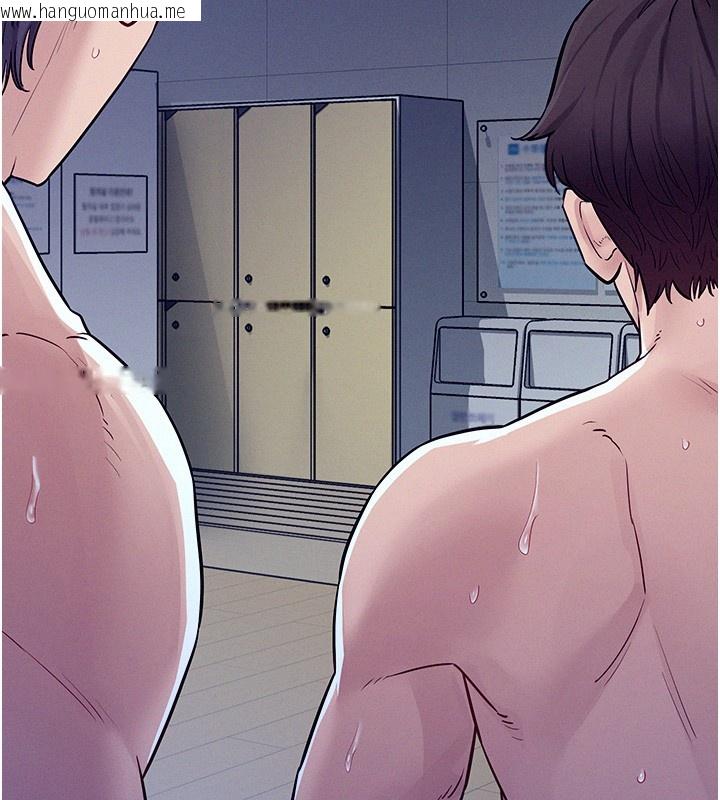 韩国漫画山雨密谈韩漫_山雨密谈-第4话-猎物成功上钩在线免费阅读-韩国漫画-第189张图片