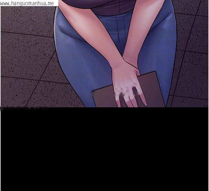 韩国漫画山雨密谈韩漫_山雨密谈-第6话-换我检查妳在线免费阅读-韩国漫画-第39张图片