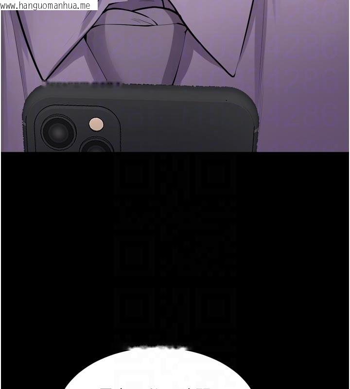 韩国漫画狱火重生韩漫_狱火重生-第60话-挥出复仇的拳头在线免费阅读-韩国漫画-第35张图片