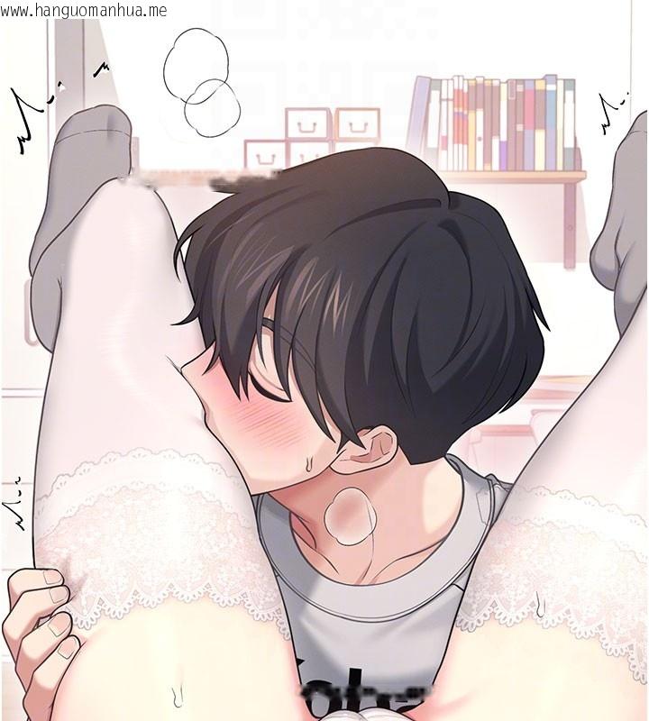 韩国漫画飞机杯女神连线中韩漫_飞机杯女神连线中-第55话-吃我的狼牙大棒棒在线免费阅读-韩国漫画-第112张图片