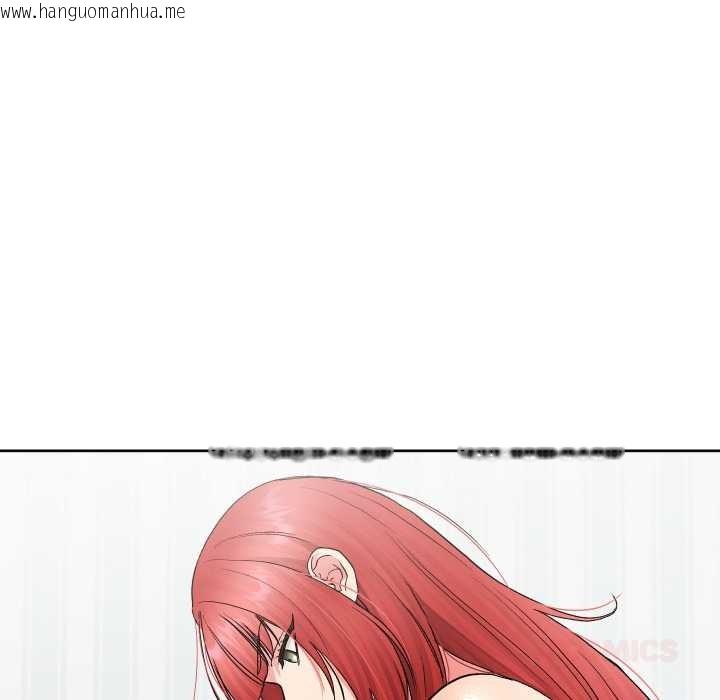 韩国漫画分身使我无限变强韩漫_分身使我无限变强-第36话在线免费阅读-韩国漫画-第138张图片