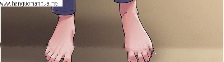 韩国漫画山雨密谈韩漫_山雨密谈-第7话-有反抗但不多在线免费阅读-韩国漫画-第12张图片