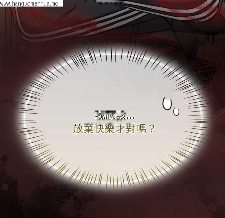 韩国漫画热情拳击馆/抢救拳击馆大作战韩漫_热情拳击馆/抢救拳击馆大作战-第65话在线免费阅读-韩国漫画-第192张图片