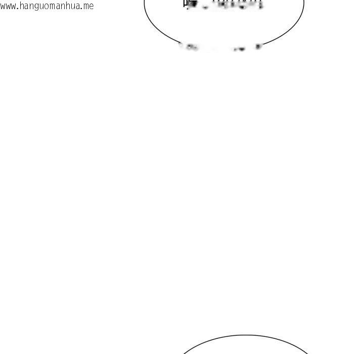 韩国漫画难解的三角关系韩漫_难解的三角关系-第11话在线免费阅读-韩国漫画-第88张图片