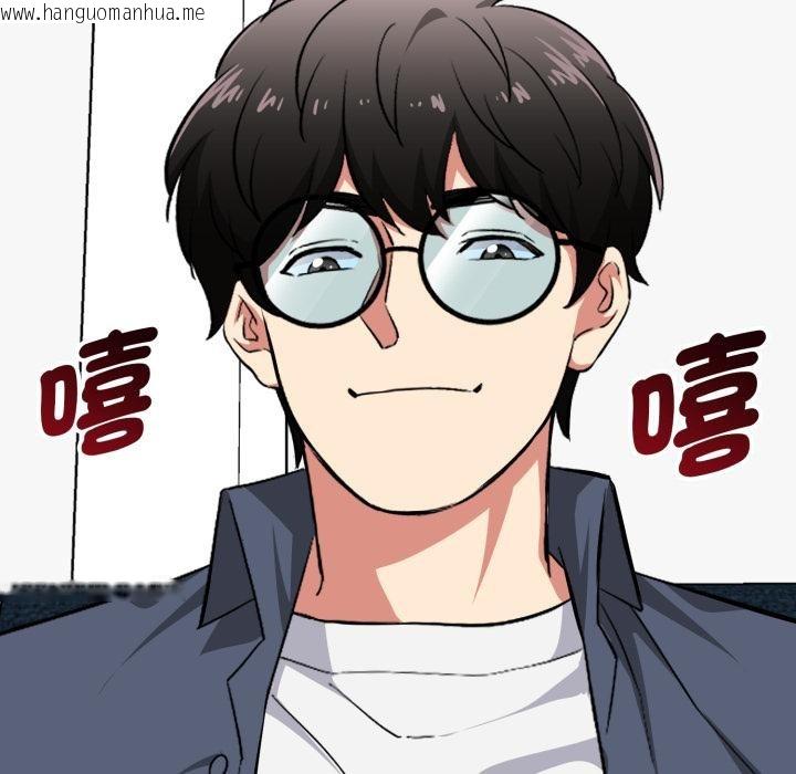 韩国漫画启动复仇系统/超真实征服游戏韩漫_启动复仇系统/超真实征服游戏-第14话在线免费阅读-韩国漫画-第171张图片