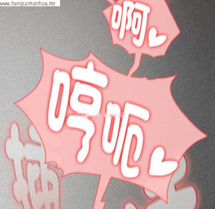 韩国漫画热情拳击馆/抢救拳击馆大作战韩漫_热情拳击馆/抢救拳击馆大作战-第65话在线免费阅读-韩国漫画-第82张图片