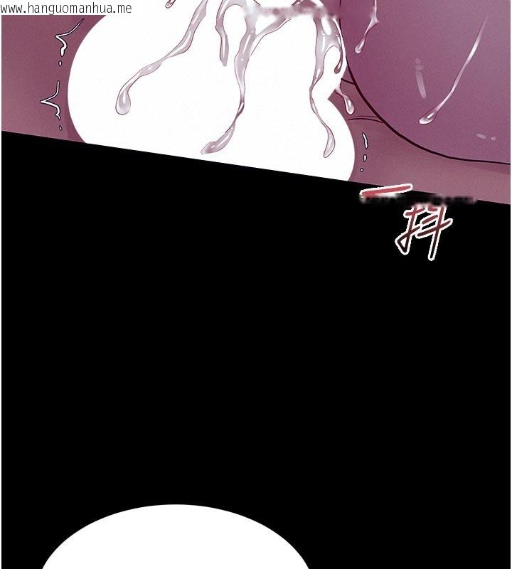 韩国漫画山雨密谈韩漫_山雨密谈-第5话-享受他人视线的淫娃在线免费阅读-韩国漫画-第2张图片