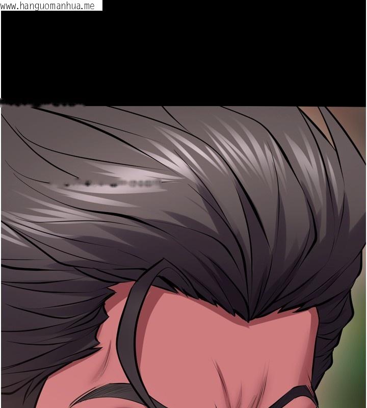 韩国漫画狱火重生韩漫_狱火重生-第60话-挥出复仇的拳头在线免费阅读-韩国漫画-第135张图片