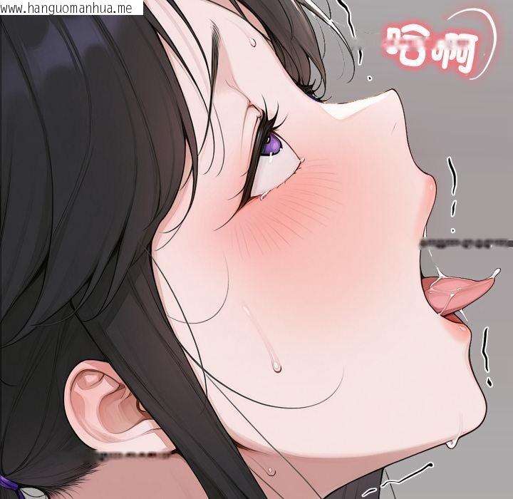 韩国漫画交易以外/成为房地产大亨的我韩漫_交易以外/成为房地产大亨的我-第16话在线免费阅读-韩国漫画-第176张图片